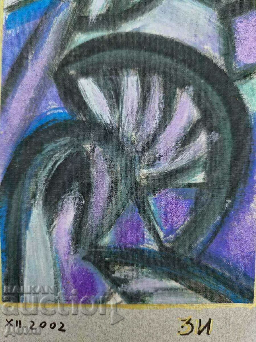 Small painting 2002 with price 20.00 BGN | € 10.23 Small painting 2002 with price 20.00 BGN | € 10.23