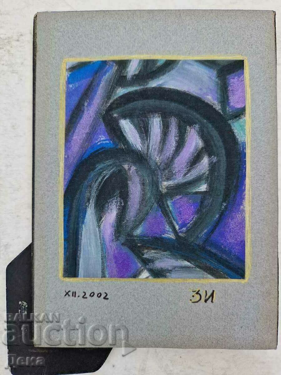 Small painting 2002