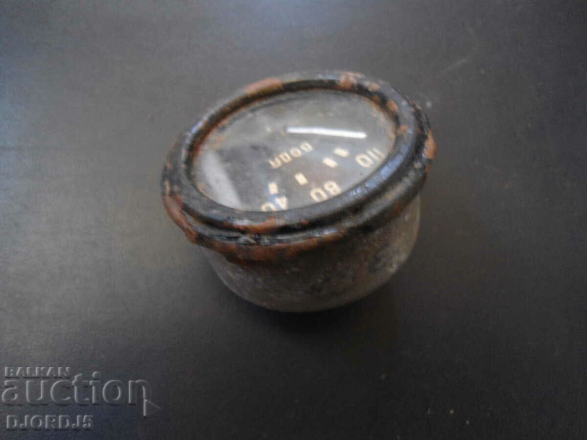 Old meter with price 2.00 BGN | € 1.02 Old meter with price 2.00 BGN | € 1.02