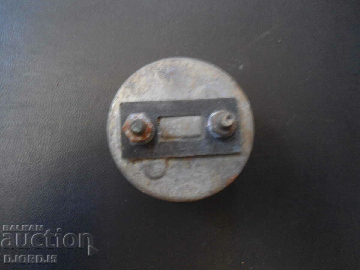Auction Old meter Auction Old meter