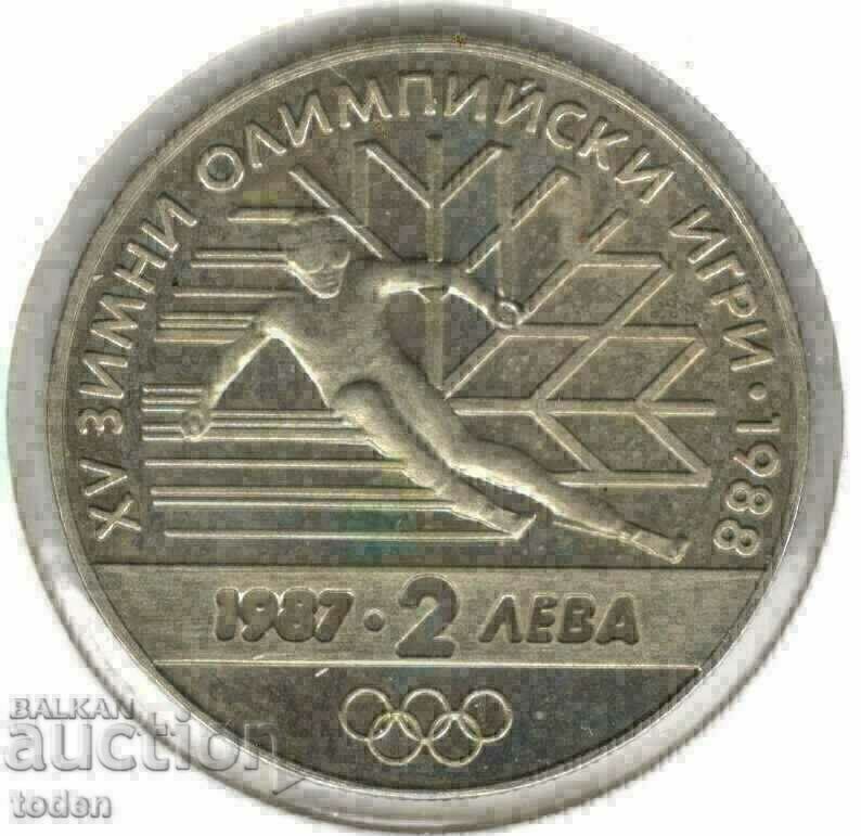 Bulgaria-2 Leva-1987-KM# 159-Winter Olympics-Skier-Proof