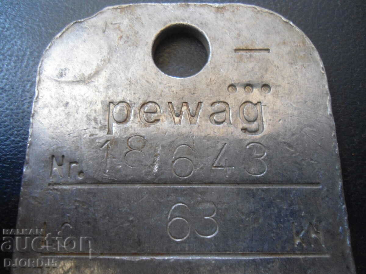 An old metal plate with price 5.00 BGN | € 2.56