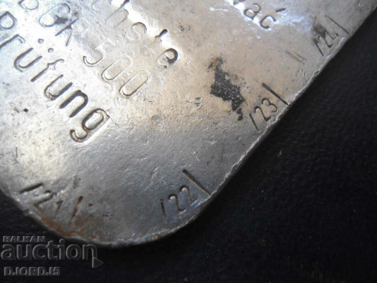 An old metal plate - 7