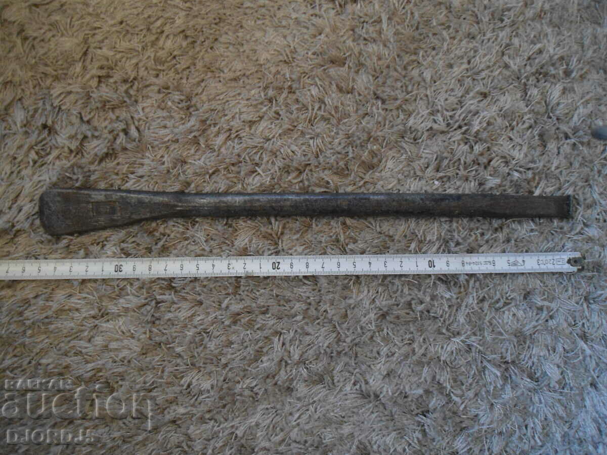 Auction Old bar, marking Auction Old bar, marking