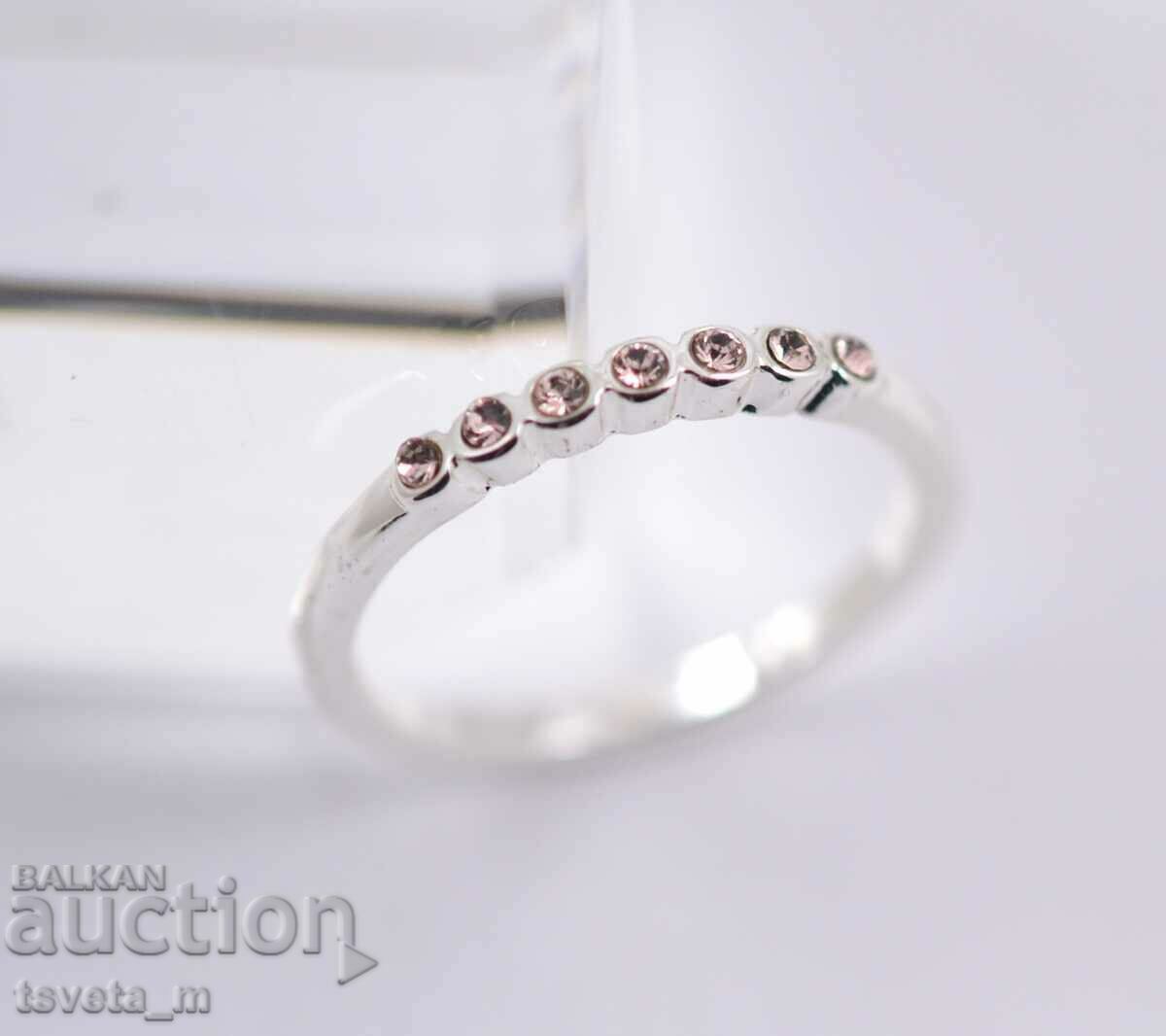 Ενα δαχτυλίδι Ενα δαχτυλίδι