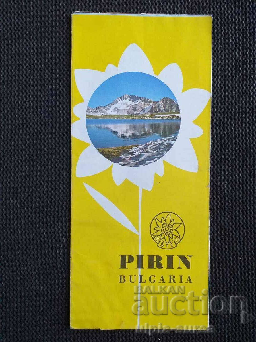 Broșura socială Pirin