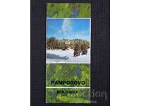 Κοινωνικό φυλλάδιο Pamporovo