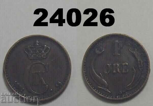 RR! Denmark 1 Ore 1892 coin