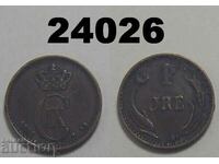 RR! Denmark 1 Ore 1892 coin