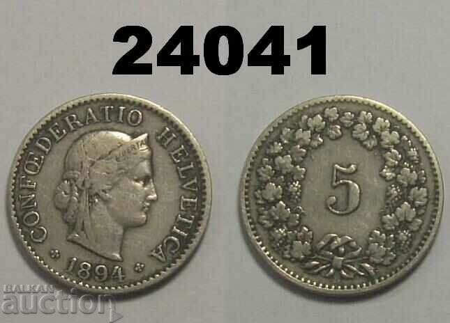 Switzerland 5 repr 1894 coin