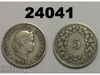 Switzerland 5 repr 1894 coin