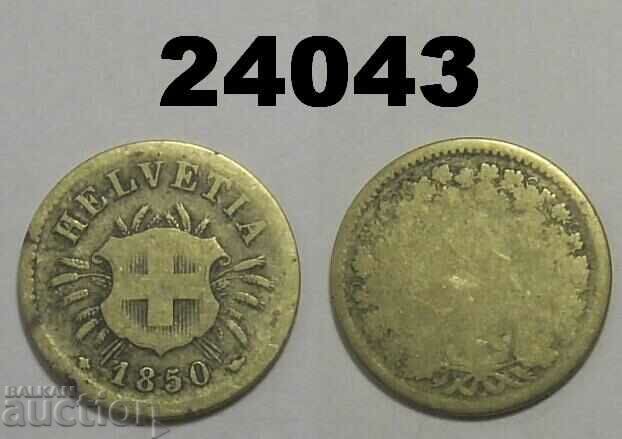 Швейцария 5 рапен 1850 монета