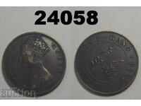 Hong Kong 1 cent 1866 Hong Kong