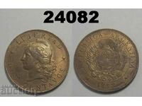 Αργεντινή 2 centavos 1892 Πρόστιμο