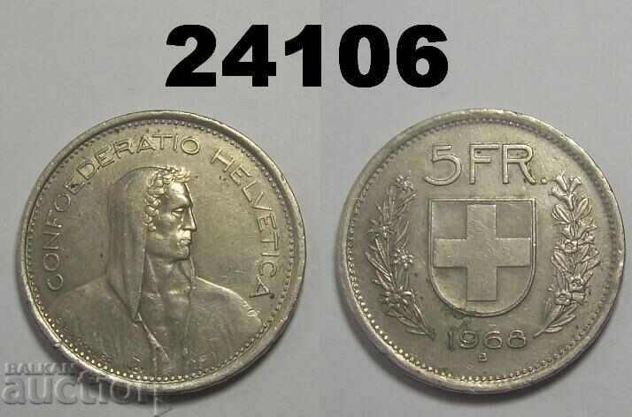 Швейцария 5 франка 1968