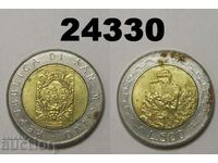 San Marino 500 de lire 1988