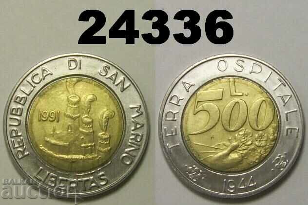 San Marino 500 pounds 1991