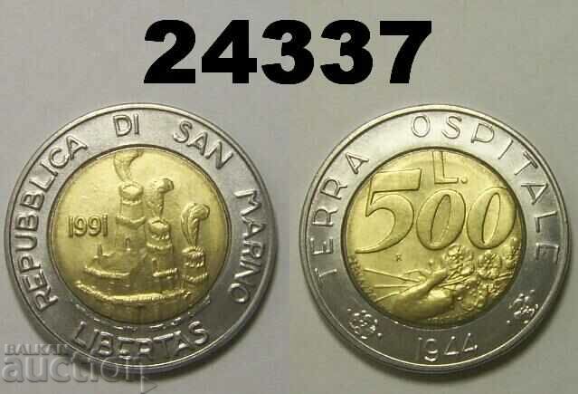 San Marino 500 pounds 1991