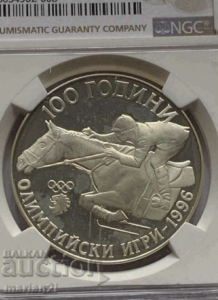 1000 лева 1995 с цена 115.00 €