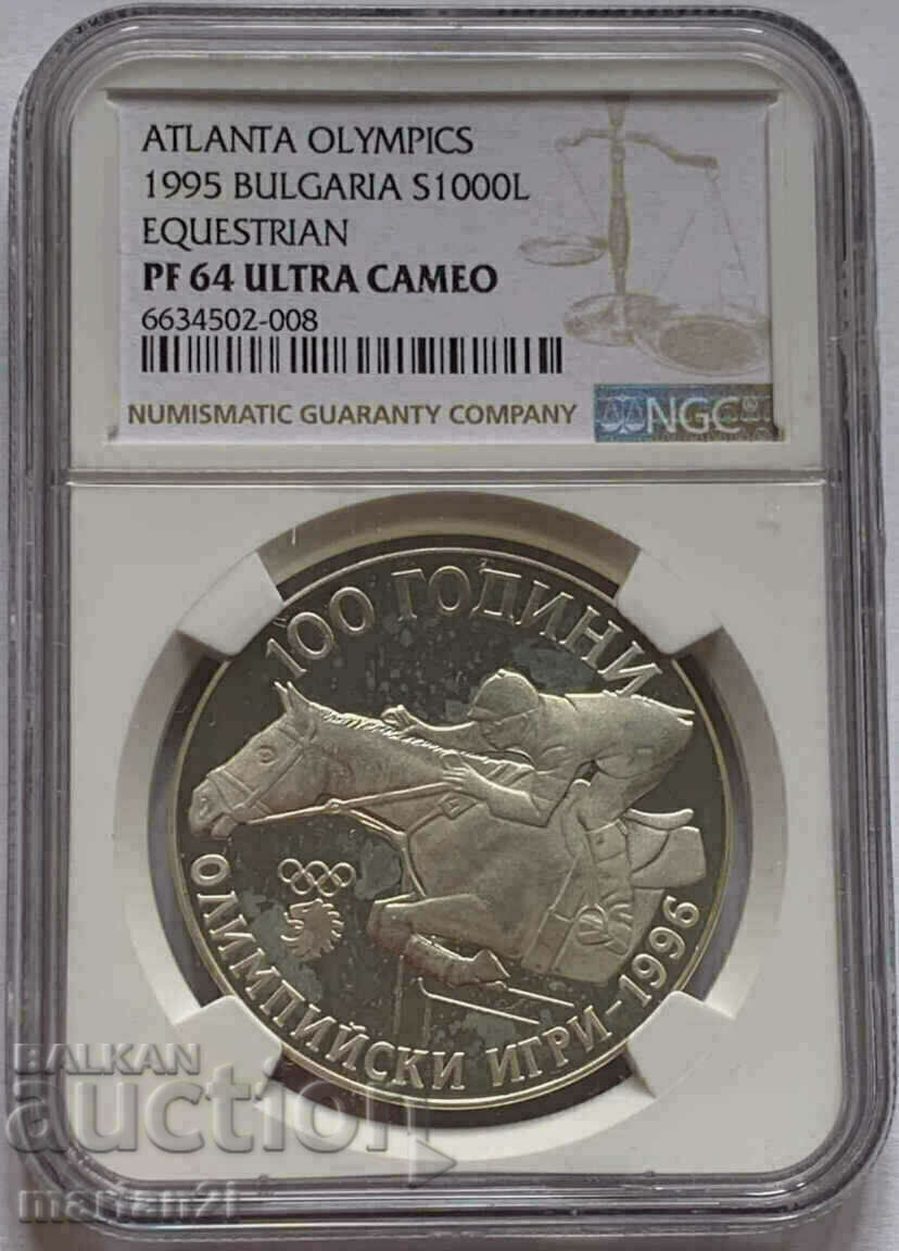 1000 leva 1995 1000 leva 1995