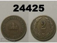 Hungary 2 fillers 1909