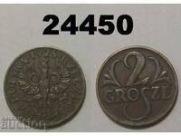 Полша 2 гроша 1925