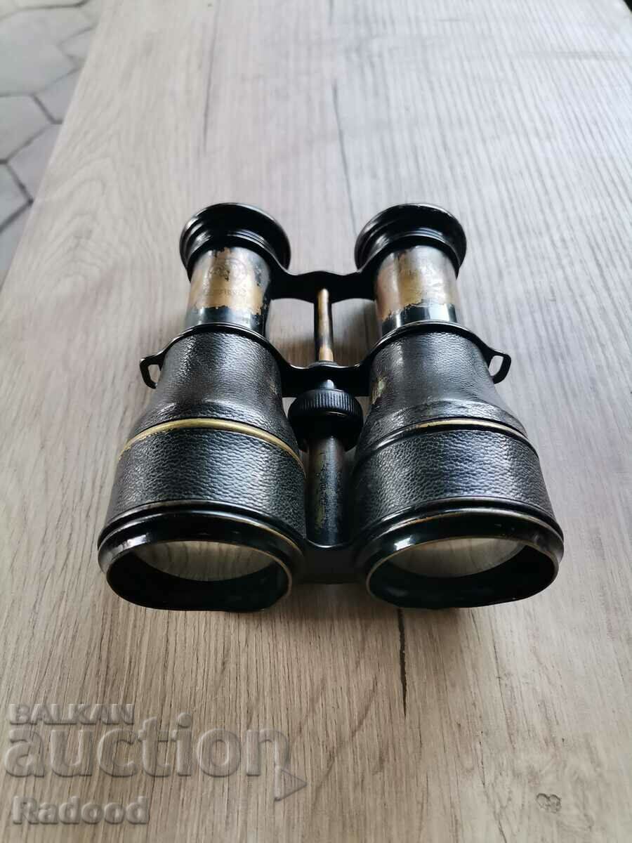 Binoculars "IRIS" with price 120.00 BGN | € 61.36 Binoculars "IRIS" with price 120.00 BGN | € 61.36