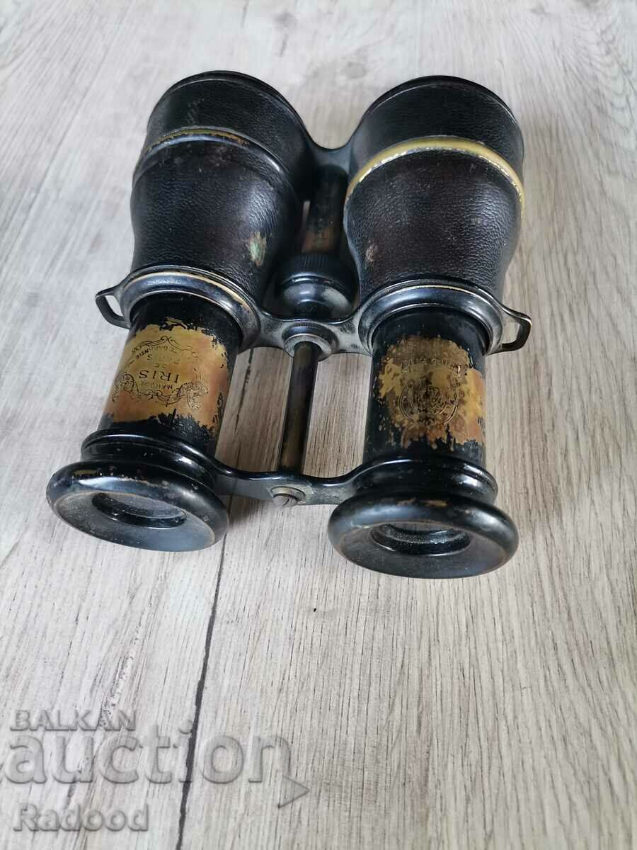 Auction Binoculars "IRIS" Auction Binoculars "IRIS"