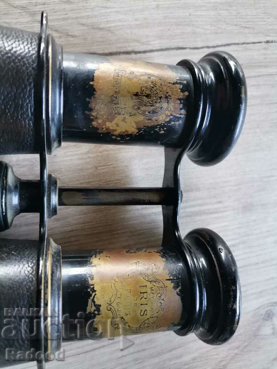 Binoculars "IRIS" - 7 Binoculars "IRIS" - 7