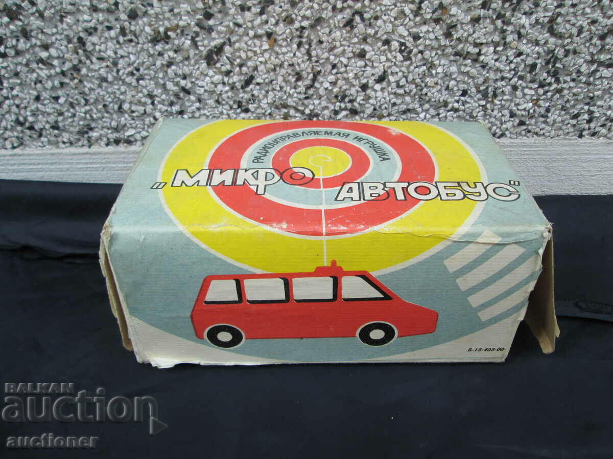 PLASTIC CAR WITH ITS BOX BIKE SPORT - USSR with price 60.00 BGN | € 30.68