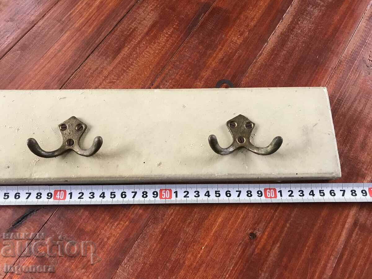 HANGER HANGER WOOD ANTIQUE with price 19.00 BGN | € 9.71 HANGER HANGER WOOD ANTIQUE with price 19.00 BGN | € 9.71