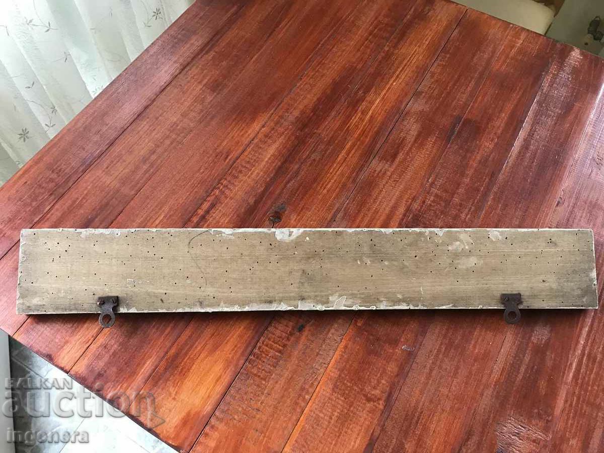 HANGER HANGER WOOD ANTIQUE - 5 HANGER HANGER WOOD ANTIQUE - 5