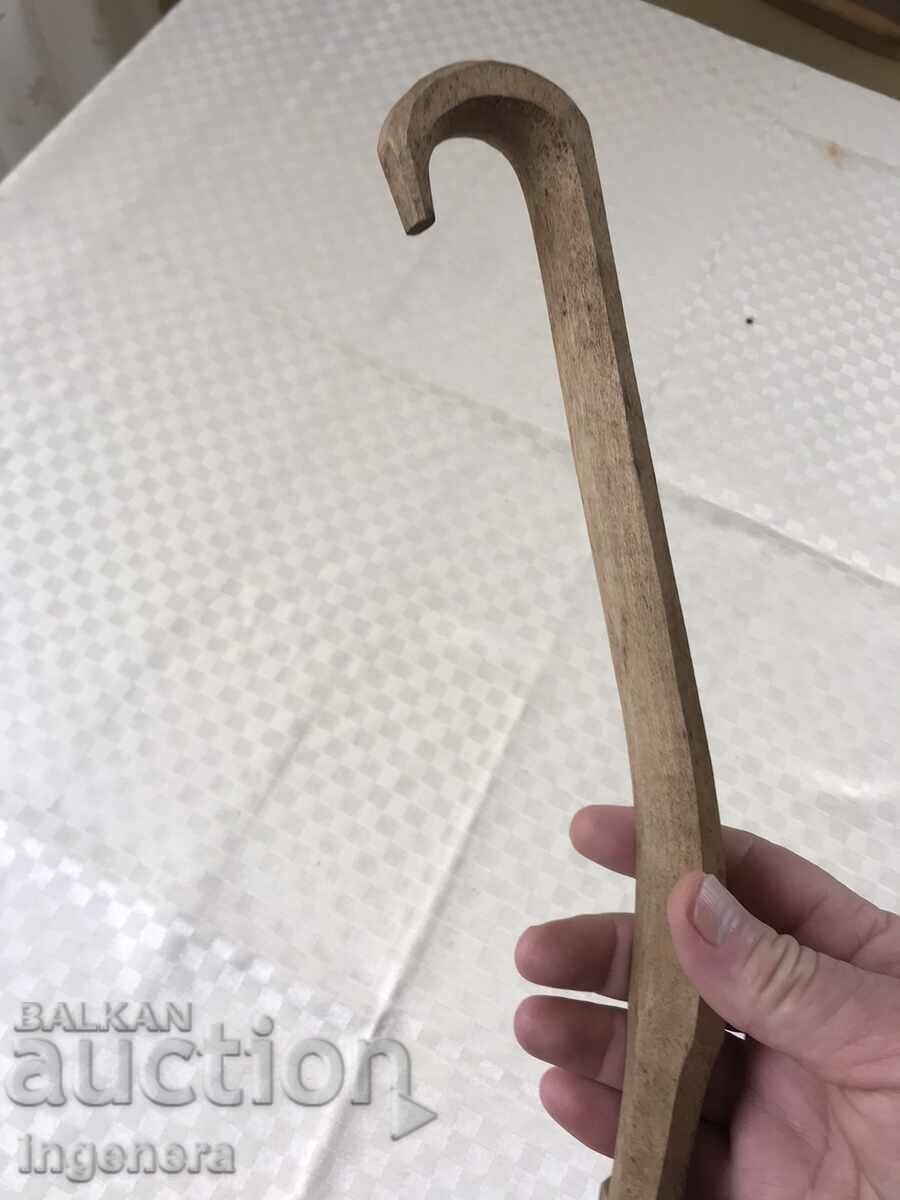 ΞΥΛΙΝΟ ΚΟΥΤΑΛΙ ΑΝΤΙΚΕ-ΜΟΝΑΔΙΚΟ με τιμή 26.00 BGN | € 13.29 ΞΥΛΙΝΟ ΚΟΥΤΑΛΙ ΑΝΤΙΚΕ-ΜΟΝΑΔΙΚΟ με τιμή 26.00 BGN | € 13.29