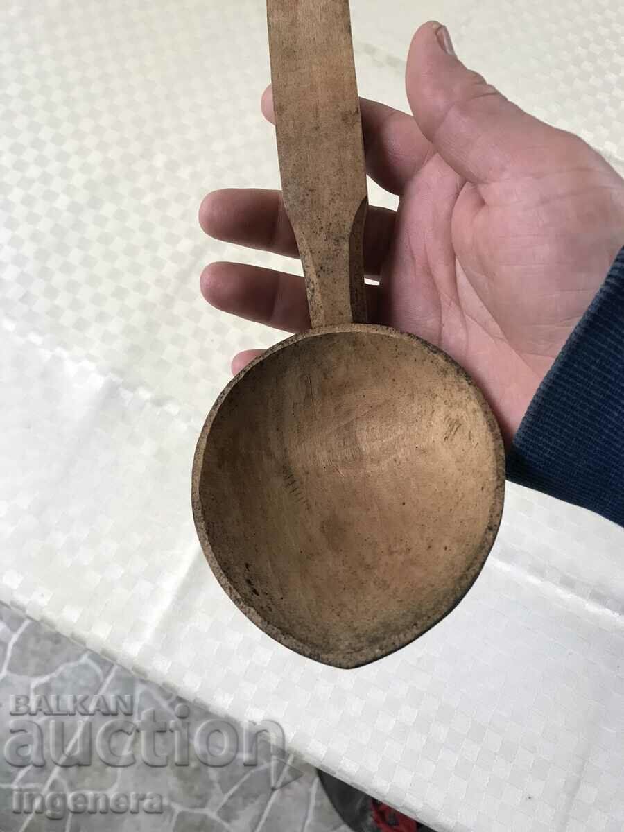 Δημοπρασία ΞΥΛΙΝΟ ΚΟΥΤΑΛΙ ΑΝΤΙΚΕ-ΜΟΝΑΔΙΚΟ Δημοπρασία ΞΥΛΙΝΟ ΚΟΥΤΑΛΙ ΑΝΤΙΚΕ-ΜΟΝΑΔΙΚΟ