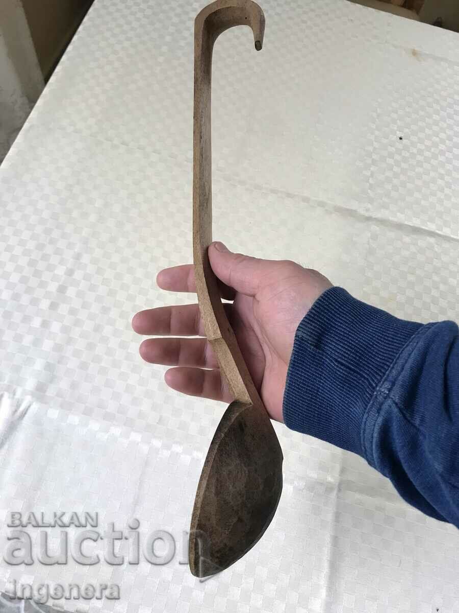 Παράδοση ΞΥΛΙΝΟ ΚΟΥΤΑΛΙ ΑΝΤΙΚΕ-ΜΟΝΑΔΙΚΟ Παράδοση ΞΥΛΙΝΟ ΚΟΥΤΑΛΙ ΑΝΤΙΚΕ-ΜΟΝΑΔΙΚΟ