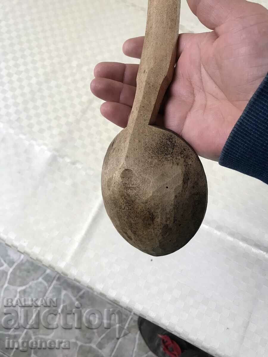 ΞΥΛΙΝΟ ΚΟΥΤΑΛΙ ΑΝΤΙΚΕ-ΜΟΝΑΔΙΚΟ - 5 ΞΥΛΙΝΟ ΚΟΥΤΑΛΙ ΑΝΤΙΚΕ-ΜΟΝΑΔΙΚΟ - 5