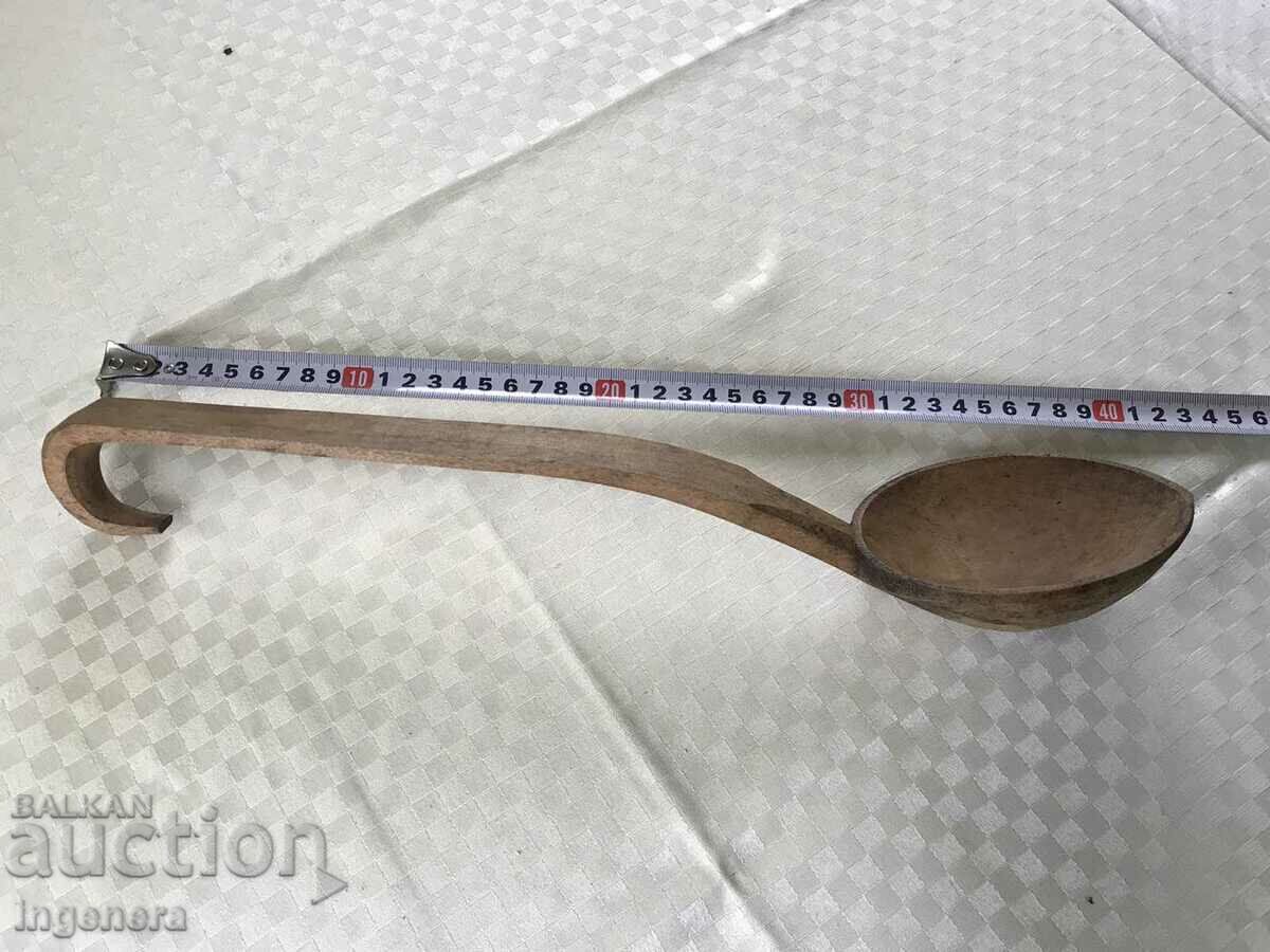 ΞΥΛΙΝΟ ΚΟΥΤΑΛΙ ΑΝΤΙΚΕ-ΜΟΝΑΔΙΚΟ - 6 ΞΥΛΙΝΟ ΚΟΥΤΑΛΙ ΑΝΤΙΚΕ-ΜΟΝΑΔΙΚΟ - 6