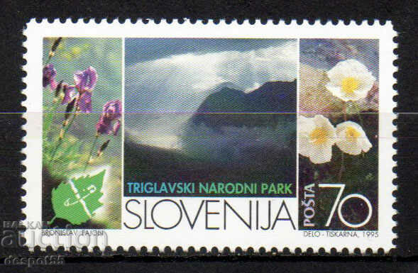 1995. Словения. Европейска година за опазване на природата.