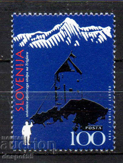 1995. Slovenia. Alpinism.