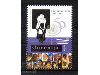 1995. Slovenia. 50th anniversary of the United Nations.