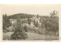 Old postcard - flight. V. Kolarov, View