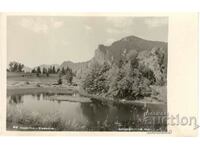 Παλιά καρτ ποστάλ - Smolyan, λίμνη