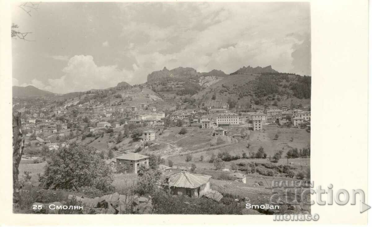 Carte poștală veche - Smolyan, View