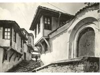 Old postcard - Plovdiv, Old houses A-8