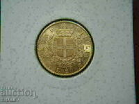 20 λιρέτες 1865 Ιταλία - AU/Unc (χρυσός)