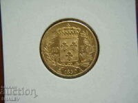 20 Φράγκα 1830 A Γαλλία (20 franka Frantsiya)/2/ XF/AU (χρυσός)