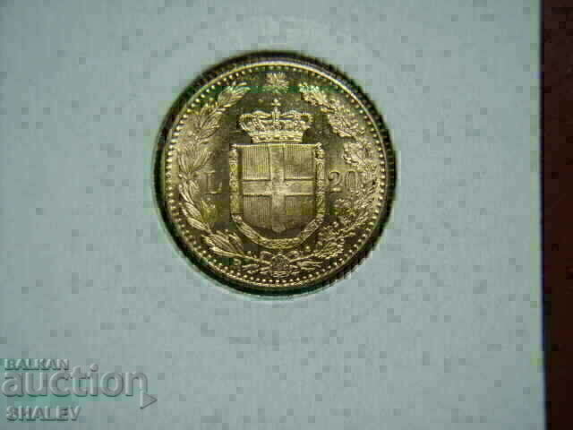 Δημοπρασία 20 Lire 1890 Italy /20 Lire Italy/ (ΣΠΑΝΙΟ!) /2/- AU+ (χρυσός)