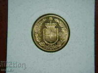 20 Lire 1890 Italy /20 Lire Italy/ (RARE!) /2/- AU+ (gold)