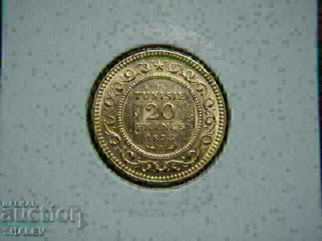 20 franci 1898 Tunisia - AU (aur) cu preț € 839.89 | 1642.69 BGN