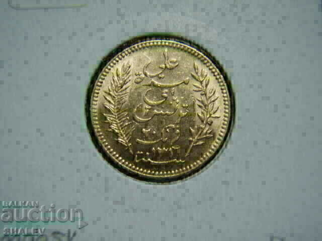 20 Francs 1898 Tunisia - AU (gold) - 5 20 Francs 1898 Tunisia - AU (gold) - 5